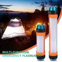 6000maH Rechargeable LED Camping Strong Light with Magnet Zoom Portable Dimming Torch Tent Light Work Maintenance Lighting Rechargeable  Flashlights