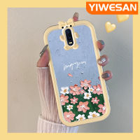 YIWESAN เคสสำหรับ OPPO R17น้ำมันเคสพิมพ์ลายดอกไม้,เคสนิ่มกันกระแทกทนต่อการขีดข่วนเคสโทรศัพท์โปร่งใสฝาครอบป้องกันเลนส์กล้องถ่ายรูปซิลิโคน TPU