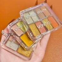 Eyeshadow Disc Powder Palette พาเลททาตา8สีEyeshadow Disc Powder Palette8 color palette