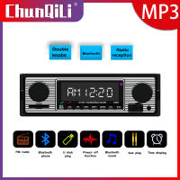 ChunQiLi Car Multimedia Player 1 Din Stereo Receiver FM Aux Input SD USB 12V In-Dash Bluetooth MP3 Radio Recorder