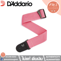 DAddario® สายสะพายกีต้าร์ กว้าง 2 นิ้ว รุ่น Core (Polypropylene Guitar Strap) รุ่น PWS106