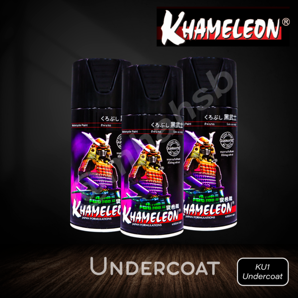 Samurai Spray Paint 400ML 3D Paint Undercoat (KU1 Undercoat) Lazada