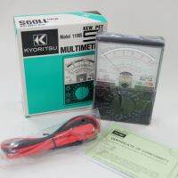 ?โปรโมชั่น KYORITSU มัลติมิเตอร์ Analog Multimeter รุ่น KEW 1109S ราคาถูก? เคียวตัดต้นไม้ เคียวตัดกิ่งไม้ เคียวการเกษตร  เคียวเกี่ยวข้าว