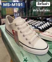 Mashare รุ่น M191 รองเท้าผ้าใบ  รองเท้าผ้าใบทรงคอนเวิส Size 37-43