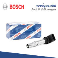 AUDI ออดี้ คอยล์จุดระเบิด (1คันใช้4ตัว) Audi A1 A2 A3 ออดี้/ Volkswagen Beetle, Golf, Passat, Scirocco โฟล์คสวาเก้น / BOSCH