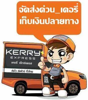 เจ้มีน-ราคาส่ง-5-กิโล-10แพ็ค-หมูแดดเดียวเจ้มีนราชบุรี-แบบยังไม่ทอด-สด-สะอาด-ปราศจากสารกันเสีย-ไม่ใส่ผงชูรส-บรรจุแพ็คละครึ่งโล