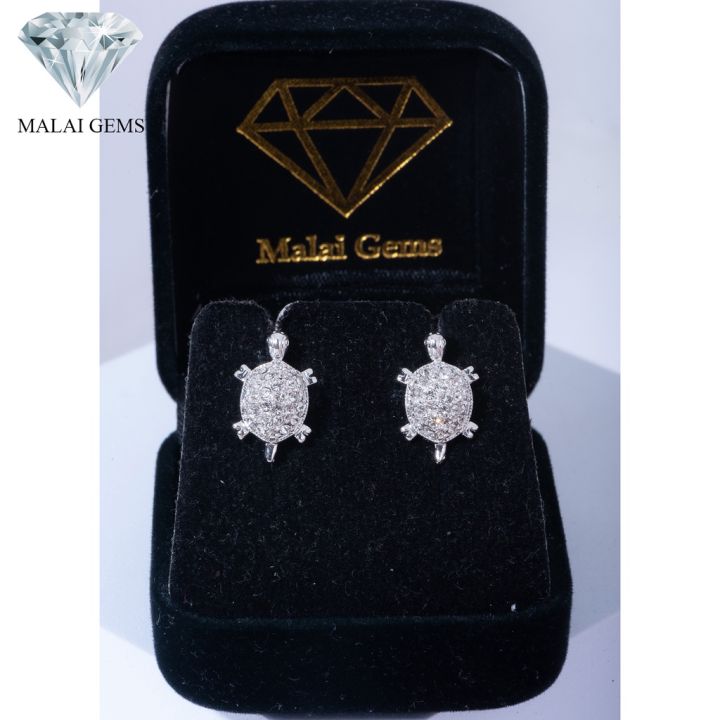 malai-gems-ต่างหูเพชร-เงินแท้-silver-925-เพชรสวิส-cz-เคลือบทองคำขาว-รุ่น-21001040-แถมกล่อง-ต่างหูcz-ต่างหูเงินแท้