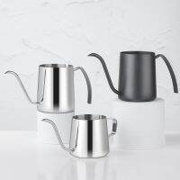 （HOT） coffee hanging ears hand of 304 stainless steel thin lips drip kettle narrow