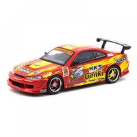 Tarmac Work 1/64 HKS Hyper Silvia RS-2