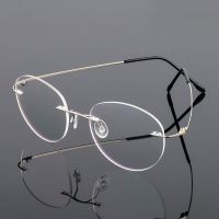 Round Rimless Eyeglasses Frame for Men and Women Optical Prescription Glasses Spectacles Eyewear