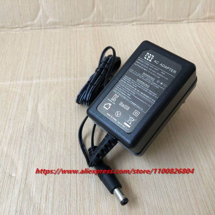 genuine-cwt-kpc-024f-ac-adapter-12v-2a-24w-charger-for-hikvision-7832he-e2-video-recorder-power-supply-eu-plug