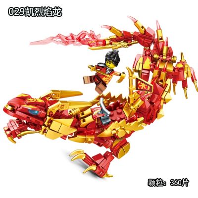 2023 New Products Boys Assemble Educational Toys Lego Educational Phantom Ninja Brilliant Flying Dragon Battle Armor Building Blocks 【AUG】