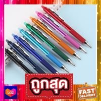 Pilot Frixion Point Knock 0.4 mm. ปากกาลบได้ รุ่น Premium ของแท้ นำเข้าจากญี่ปุ่น