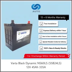 Varta 55D23L Car Battery Maintenance Free For Camry Innova RAV4