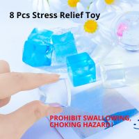 【LZ】✠❁  8Pcs Stress Relief Toy Creative Ice Cube Squishy Jelly Safe Material Release Tension Stress Relief Toy