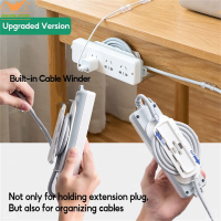 【88HomeStore】Wall Mounted Socket Extension Sticker Self Adhesive Power Strip Fixator  Extension Cable Plug Socket Organizer with Wire Winder