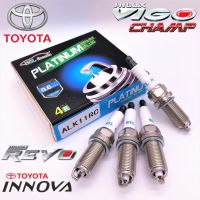 โปรโมชั่น+++ ALK11RC PLATINUM หัวเทียนเข็ม3เขี้ยว ราคาถูก หัวเทียน รถยนต์ หัวเทียน วี ออ ส หัวเทียน 4 จังหวะ หัวเทียน อิริเดียม