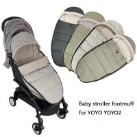 Universal Baby Stroller Footmuff For Babyzen yoyo yoyaplus Windproof Warm Sleepsack Baby Stroller Accessories Pram Sleep Bag