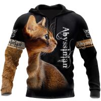 Xlx180305 fashionable mens 3D tattoo Abbott cat Zip Hoodie animal streetwear