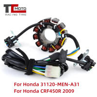 รถจักรยานยนต์ Stator Coil สำหรับ Honda CRF450R CRF 450R 450R 2009 31120-MEN-A31ชิ้นส่วนเครื่องยนต์เครื่องกำเนิดไฟฟ้า Magneto Coil