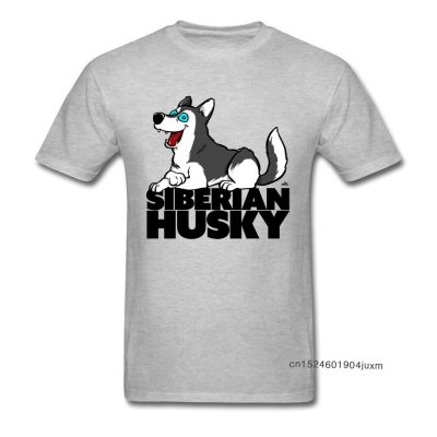 Cute Men Tshirt 2018 Letter T-Shirt Grey T Shirts Siberian Husky Cartoon Dog Printed Summer/Fall Tops & Tees Crewneck Clothing