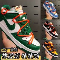 Putian รองเท้าคู่ผู้ชายรองเท้าสนีกเกอร์ด้านบนต่ำผู้หญิง,เวอร์ชั่นสูง SB Dunk Joint OW Strap Aj