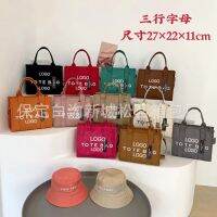 [COD] Cross-border ladies shoulder bag letter TheTotebag portable Messenger matte pu retro tote