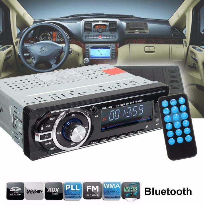 InDash Bluetooth Car Stereo Audio FM Aux Input Receiver SD USB MP3