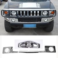 ABS เงินสีดำรถกันชนหน้าล่างตัดแถบด้านหน้าไฟตัดหมอกตัดปกสำหรับ Hummer H2 2003-2009รถอุปกรณ์ภายนอก