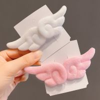 【LZ】⊙▤✙  Super Cute Angel Wing Plush Hairpin Crianças Girl Hair Clip Acessórios presilhas Hairgrip Headdress Headwear Hairclip Ornamentos