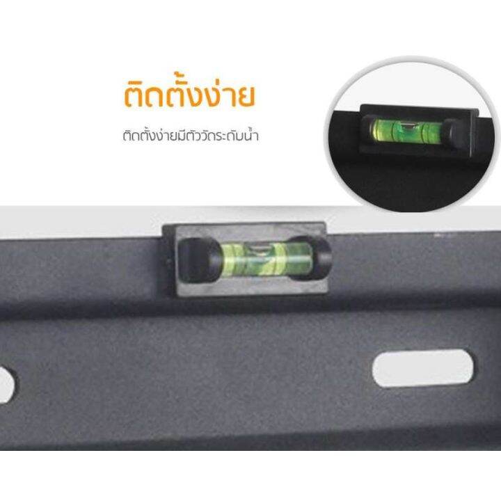 โปรพิเศษ-ขาแขวน-led-ขนาด-32-65-นิ้ว-รุ่น-wa-01-ติดผนัง-ปรับก้มเงยได้-ราคาถูก-ขาแขวน-ขาแขวนทีวี-ขาแขวนลำโพง-ที่ยึด-ที่ยึดทีวี-ขาแขวนยึดทีวี