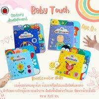 พร้อมส่ง! Baby Touch,A touch and feel board book หนังสือฝึกสัมผัสสำหรับหนูน้อยวัย 0+ Season, Animals, vehicles, get dressed