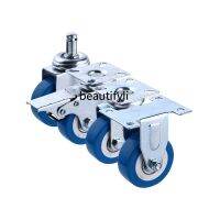 lt Gray Glue Universal Wheel Blue Dual-Axis Light Wheel Trolley with Brake Flat Bottom Insertion Pole Casters