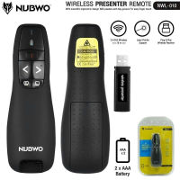 Nubwo NWL-010 Wireless Presenter Remote พรีเซนเทชั่น รีโมท 2.4Ghz 15M Laser Poiter