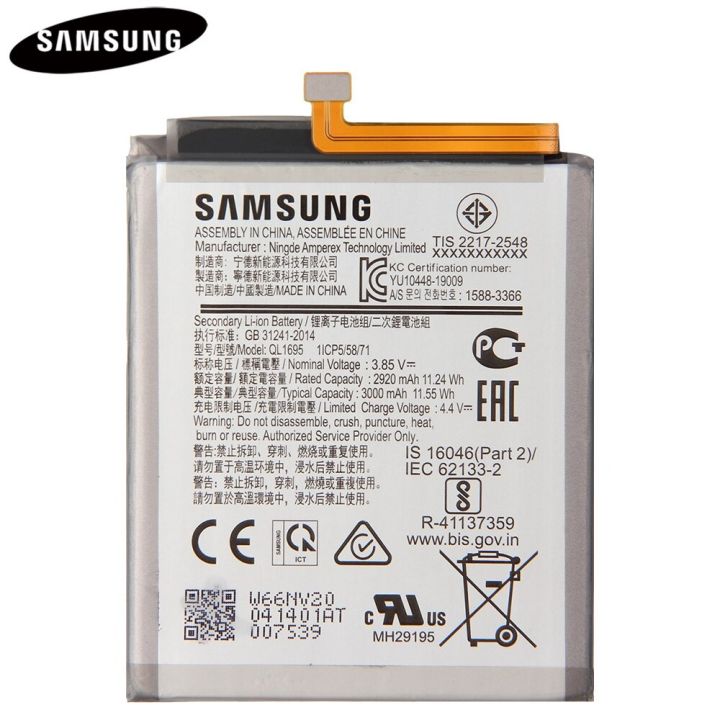 แบตเตอรี่-samsung-galaxy-a01-รับประกัน-3-เดือน-แบต-samsung-galaxy-a01