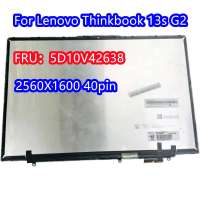 สินค้าใหม่สำหรับ Lenovo Thinkbook 13S G2 ITL QHD Display จอ LCD หน้าจอสัมผัส5D10V42638 MND307DA1-2