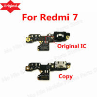 โมดูลไมโครโฟนเดิม + พอร์ตชาร์จ USB บอร์ด Flex Cable Connector สำหรับ Xiaomi Redmi 7 เปลี่ยน-harjea4397887