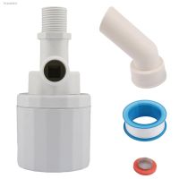 ✙ 1/2 3/4 1inch Automatic Float Valve Water Level Control Switch Horizontal / Vertical Inflow Installed Inside Tower Tank