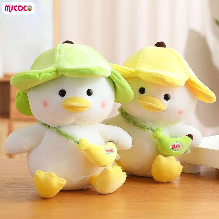 mscoco-การ์ตูนหมอนนุ่มรูปเป็ดกล้วยน่ารักสร้างสรรค์-boneka-mainan-boneka-mainan-จำลองสำหรับผู้ใหญ่เด็กผู้ชายและเด็กผู้หญิง