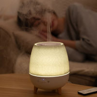 Peace เครื่องพ่นอโรม่า 300ml FREE น้ำมันหอมระเหย Aroma Diffuser พ่นไอน้ำ น้ำมันหอมระเหย ARO_peace