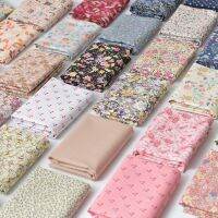 Floral Print Cotton Poplin Thin Fabric for DIY Children Clothes Handmade Accessories by the Meter 140x50cm