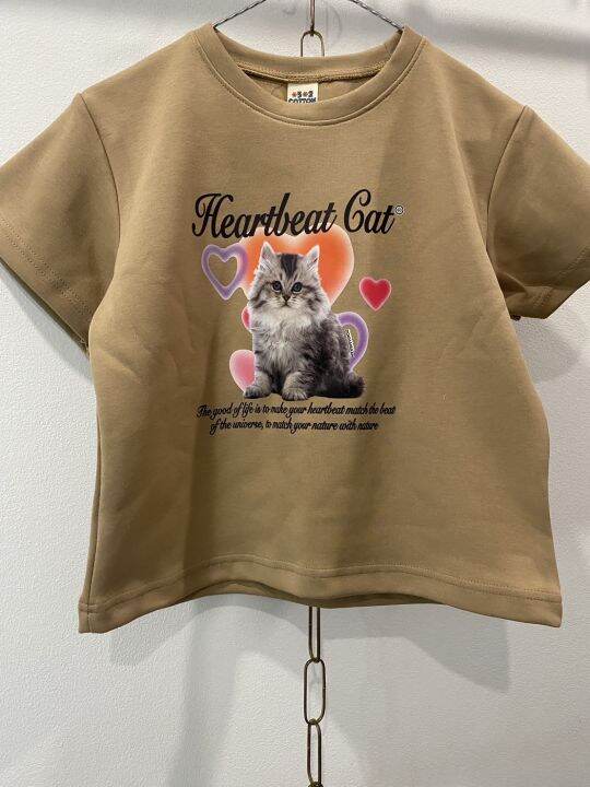 เสื้อ-crop-heartbeat-cat