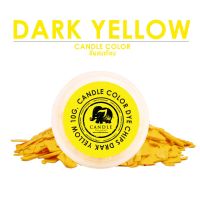 phc8 ชุดระบายสี สีน้ำ สีโปสเตอร์ อย่างดี สีฝุ่น สีเทียน สีชอ Candle Color Dark Yellow 10 g. - สีเทียนสีเหลืองเข้ม 10 กรัม