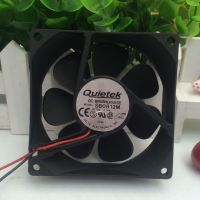 For 8025 SB0812M 12V 0.14A 2-Wire 8CM Cooling Fan 80x80 x 25MM