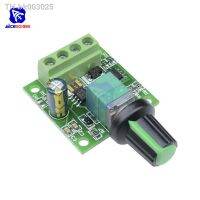 ✿◎ diymore Adjustable Voltage 1.8V 3V 5V 6V 12V 15V 2A Motor Speed Controller Module Low Voltage