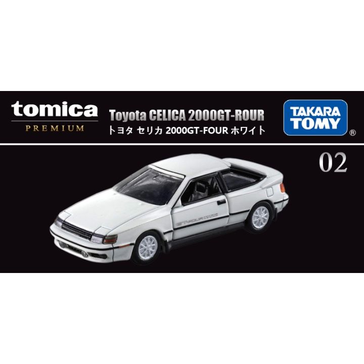 takara-tomy-tomica-premium-02-toyota-celica-2000gt-four-metal-diecast-model-car