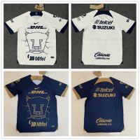 ✆✎ 2023 2024 Pumas UNAM Home away Fan Edition Football jersey