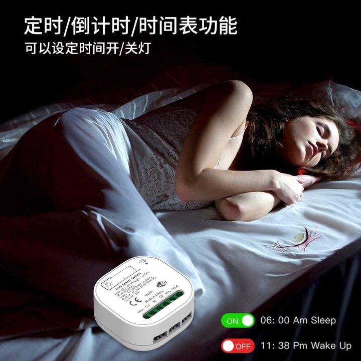 tuya-rebound-type-switch-no-battery-required-waterproof-push-button-panel-wifi-wireless-remote-control-timing-relay-aleax