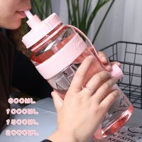 1L 1.5L 2L Large Capacity Sports Water Bottles Portable Plastic Outdoor Camping Picnic Bicycle Cycling Climbing Drinking Bottles