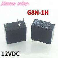 【✆New✆】 xi411700373736369 รีเลย์ G8n-1h ของแท้รีเลย์สำหรับรถยนต์5หมุด12vdc S6 Byd 100%